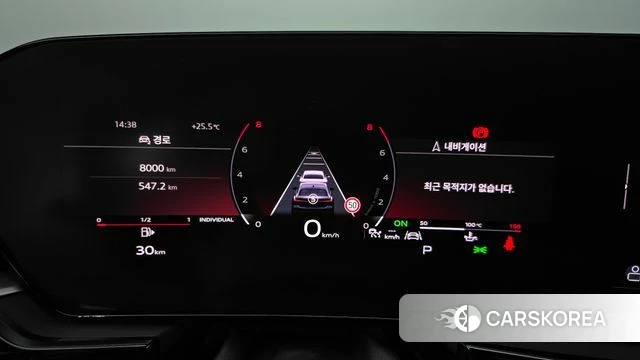 Audi A5 (B10) id 4462190 из Кореи 29