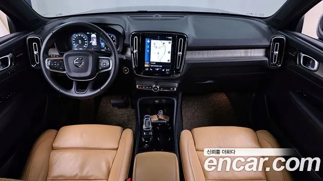 Volvo XC40 id 2917475 из Кореи 17