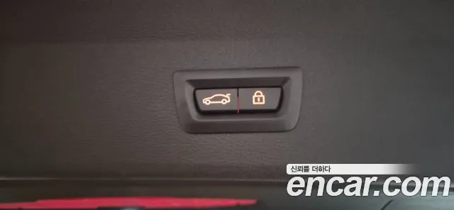 BMW X1 (F48) id 2951694 из Кореи 17