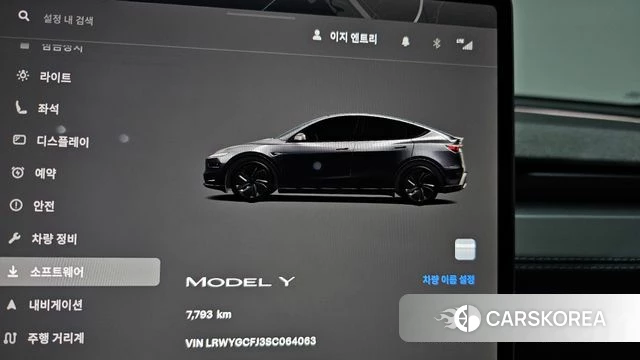 Tesla Model Y id 4499421 из Кореи 28