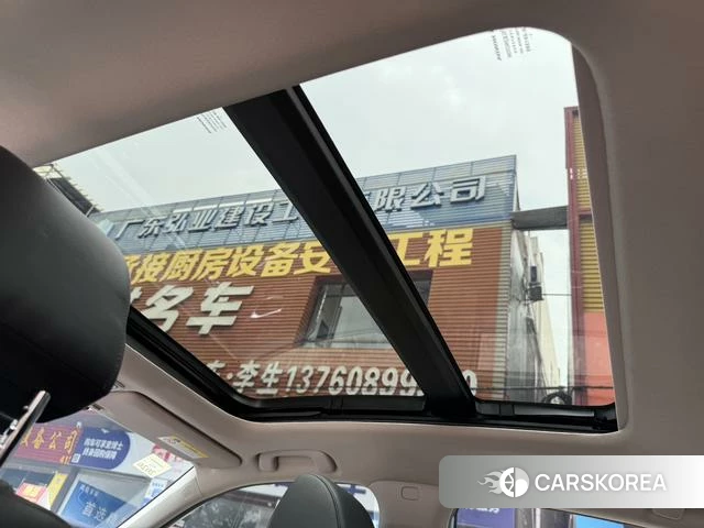 Honda Style id 4307787 из Китая 27