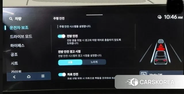 Hyundai Santa Fe (MX5) id 3776075 из Кореи 12