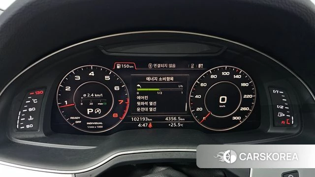 Audi Q7 (4M) id 4410725 из Кореи 29