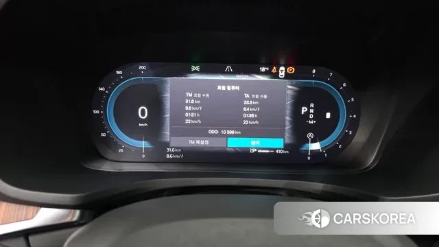 Volvo V60 Cross-Country 2nd Generation id 3388301 из Кореи 17