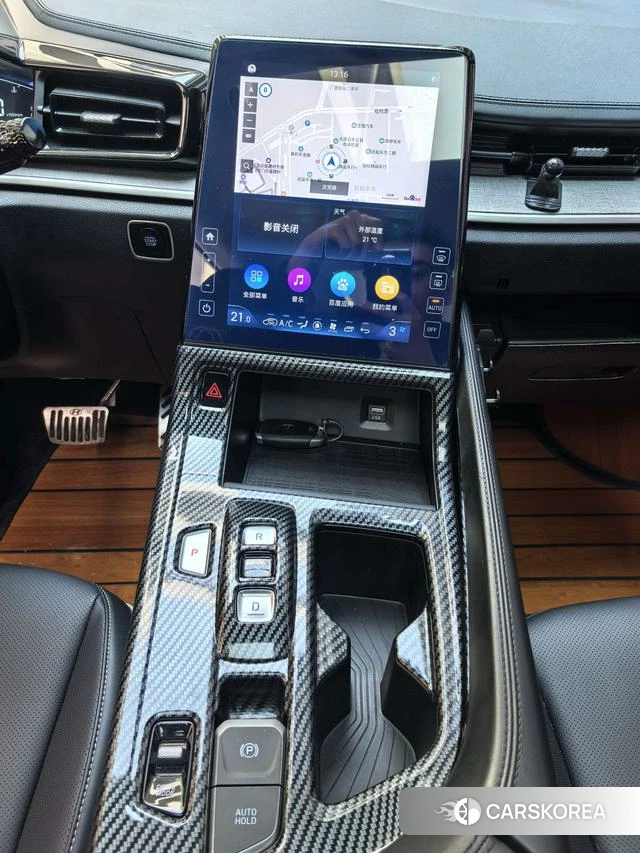 Hyundai Kustu id 4254637 из Китая 7
