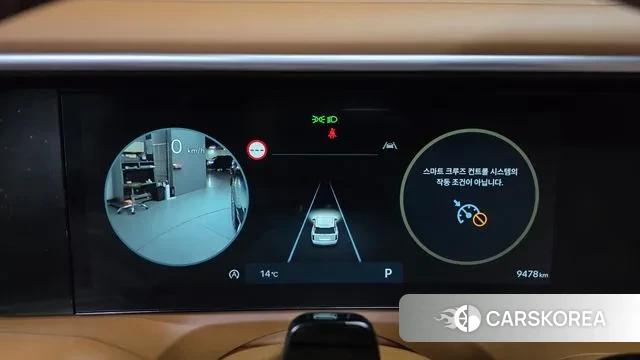 Hyundai Palisade (LX3) id 3731980 из Кореи 17