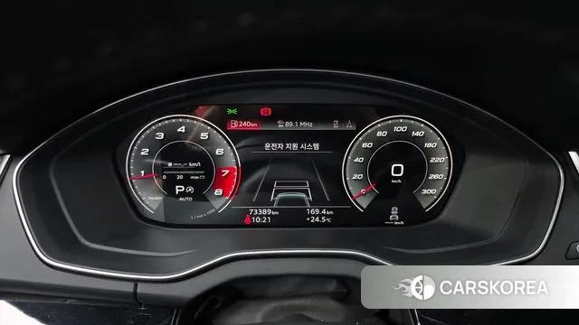 Audi Q5 (FY) id 3012386 из Кореи 17