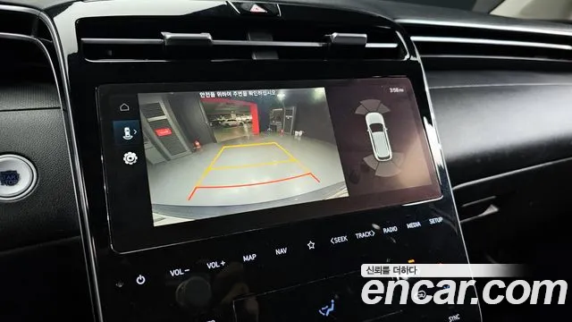 Hyundai Tucson (NX4) id 2671802 из Кореи 17