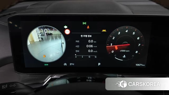 Kia The New Sorento 4th Generation id 3939921 из Кореи 17