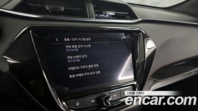 Chevrolet (GM Daewoo) Trailblazer id 2699044 из Кореи 17