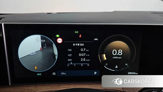 Hyundai Santa Fe (MX5) id 3933957 из Кореи 17