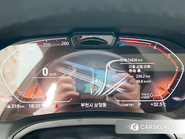 BMW 3 Series (G20) id 2989396 из Кореи 17