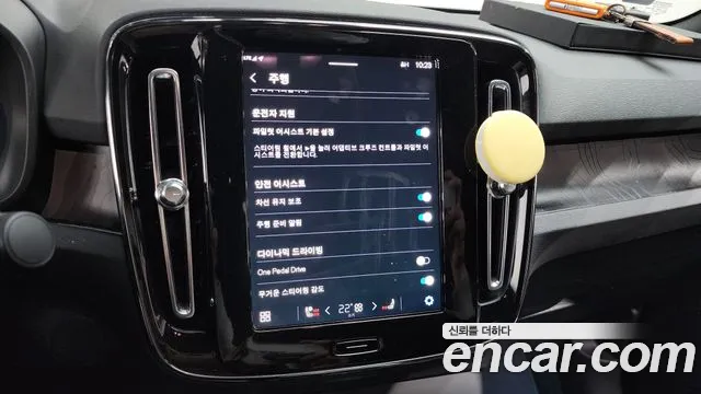 Volvo C40 Richards id 2659532 из Кореи 17