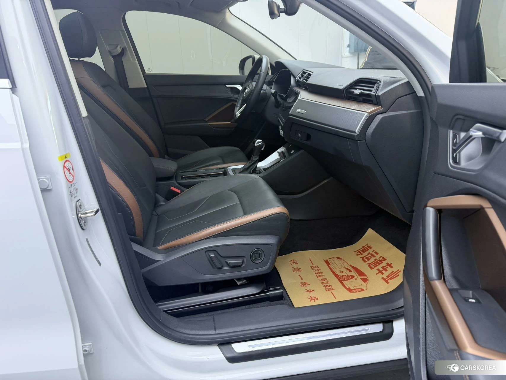 Audi Q3 id 4406019 из Китая 10