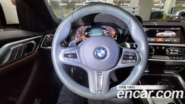 BMW 4 Series (G22) id 2738494 из Кореи 10