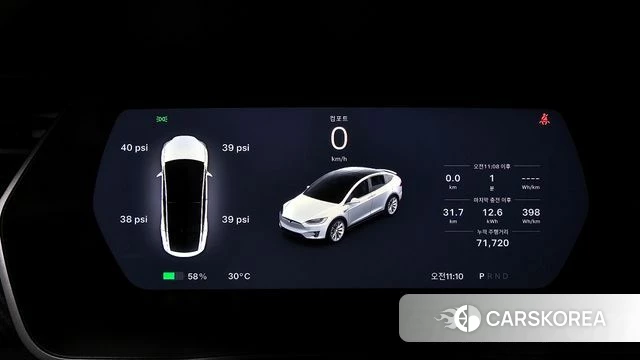 Tesla Model X id 4688711 из Кореи 29
