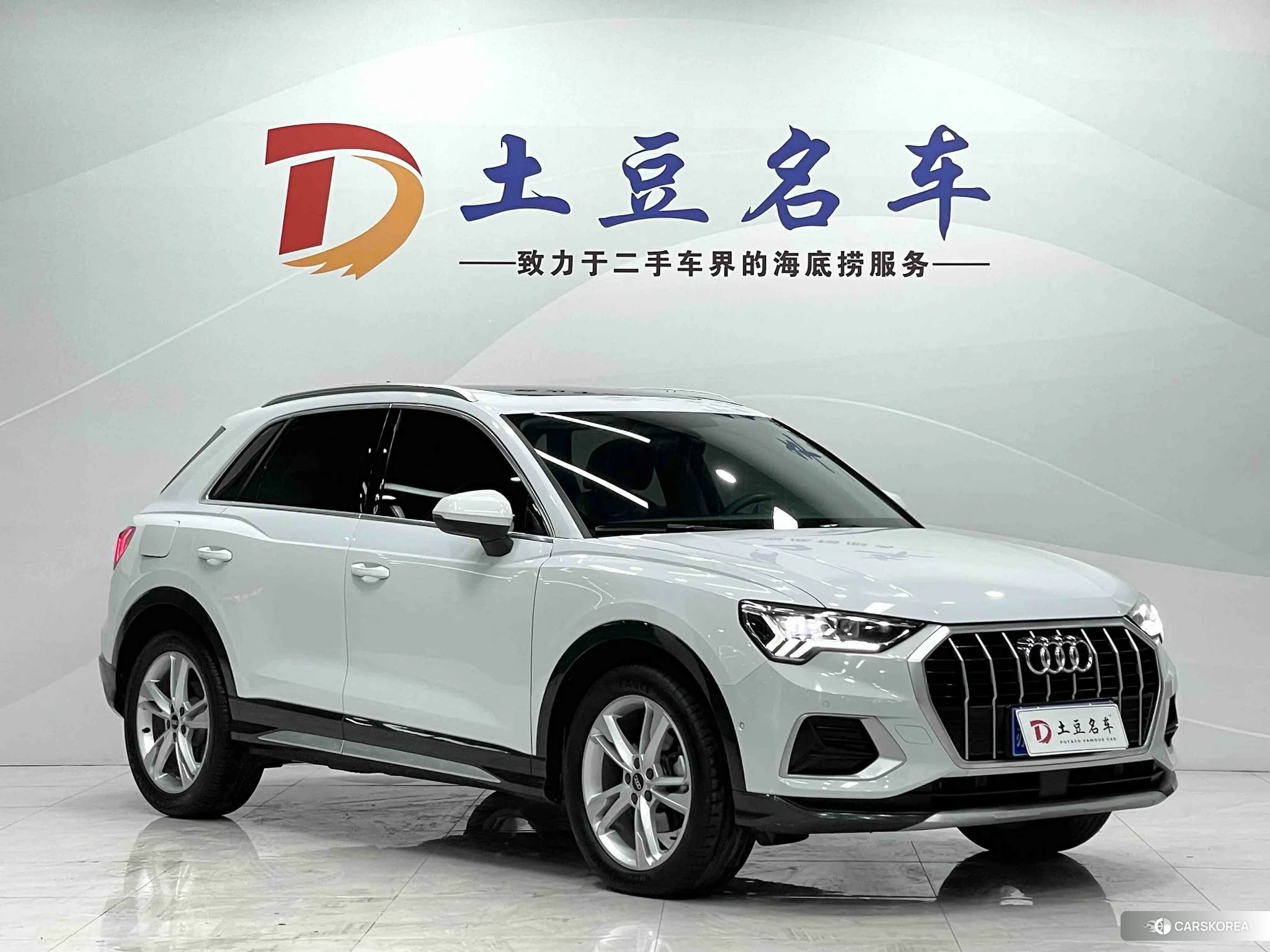 Audi Q3 id 4510356 из Китая 18