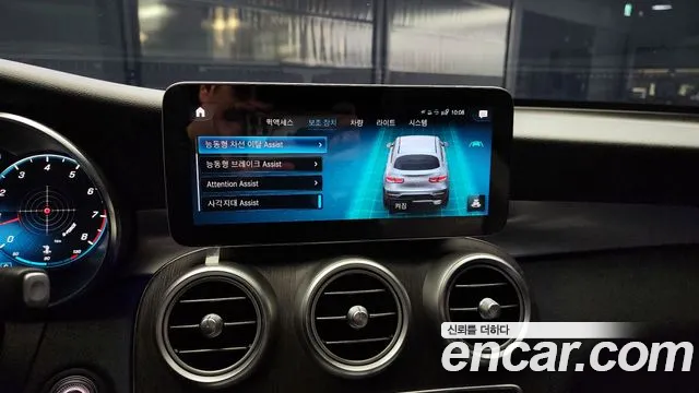 Mercedes-Benz GLC-Class X253 id 2676613 из Кореи 17