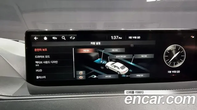 Genesis G80 (RG3) id 2756134 из Кореи 17