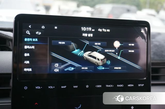 Hyundai Staria id 3909741 из Кореи 17