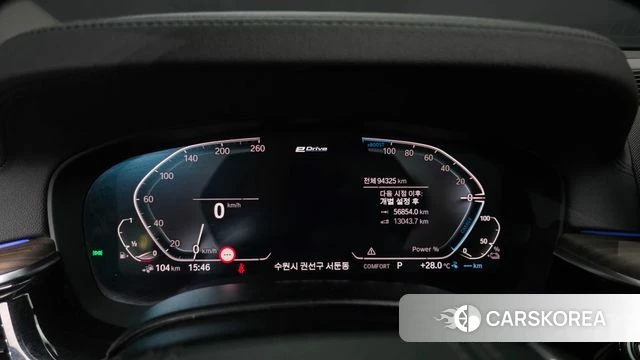 BMW 5 Series (G30) id 4536017 из Кореи 34