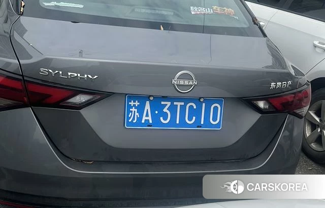 Nissan Xuan Yi id 4273076 из Китая 8