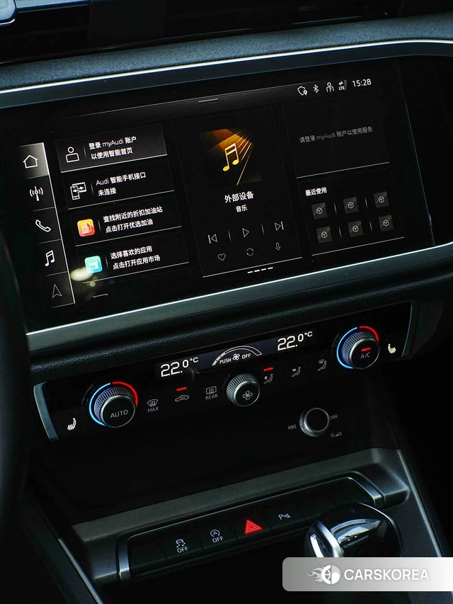 Audi Q3 id 4321369 из Китая 26