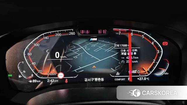 BMW 6 Series GT (G32) id 2904957 из Кореи 17