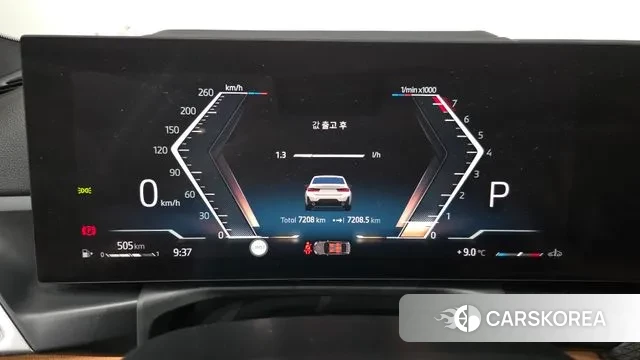 BMW 3 Series (G20) id 3377217 из Кореи 17