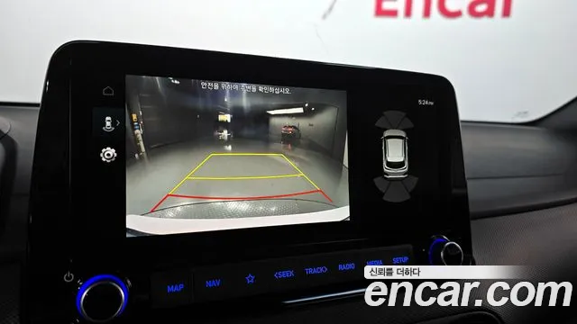 Hyundai The New Kona id 2687046 из Кореи 17