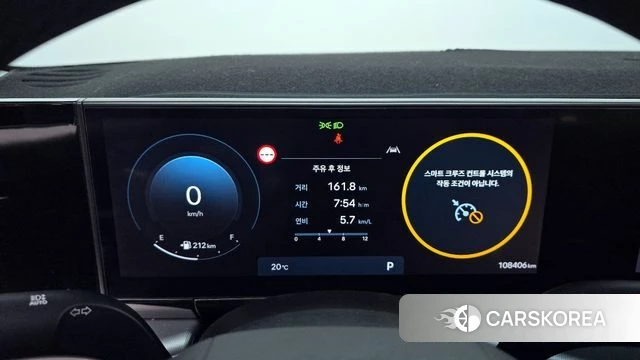 Hyundai Grandeur (GN7) id 3914489 из Кореи 17