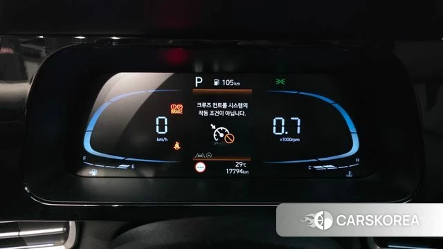 Hyundai The New Avante (CN7) id 4887188 из Кореи 28