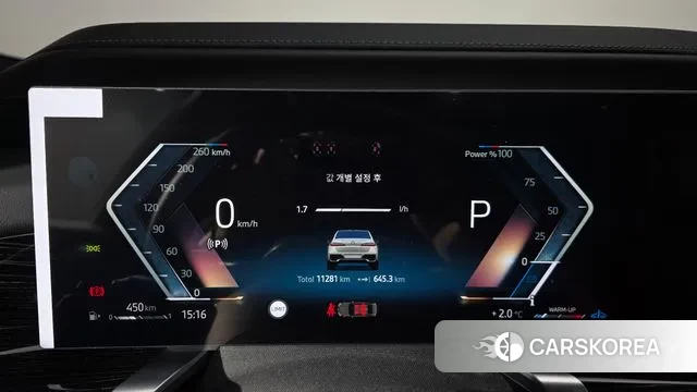 BMW 7 Series (G70) id 3554910 из Кореи 17