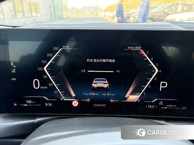 BMW 3 series id 4264844 из Китая 7