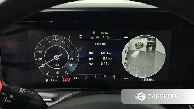 Kia Carnival 4th generation id 4794146 из Кореи 29