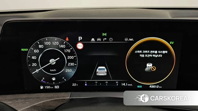 Kia K8 Hybrid id 3934847 из Кореи 17