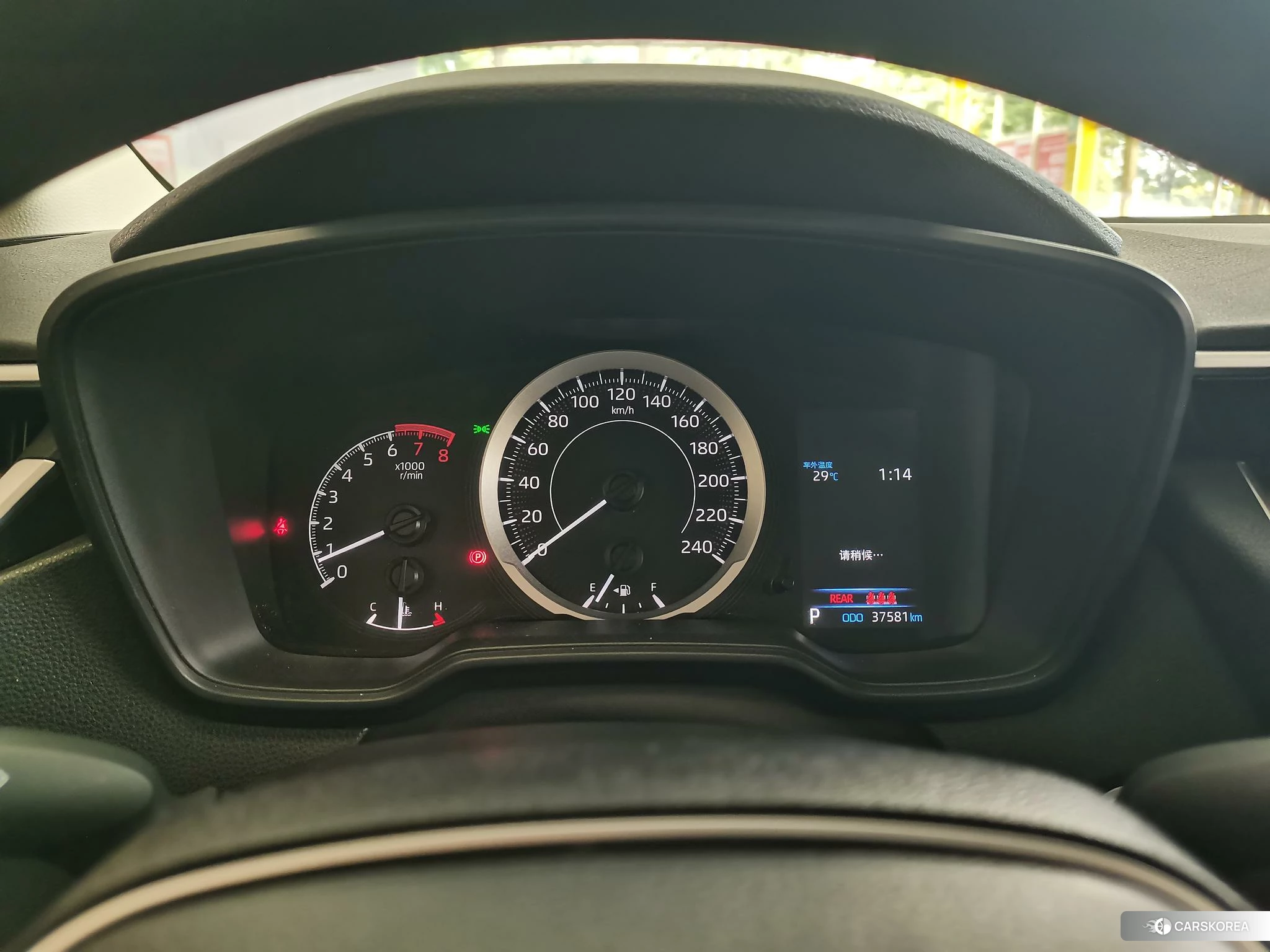 Toyota Corolla id 4467779 из Китая 9