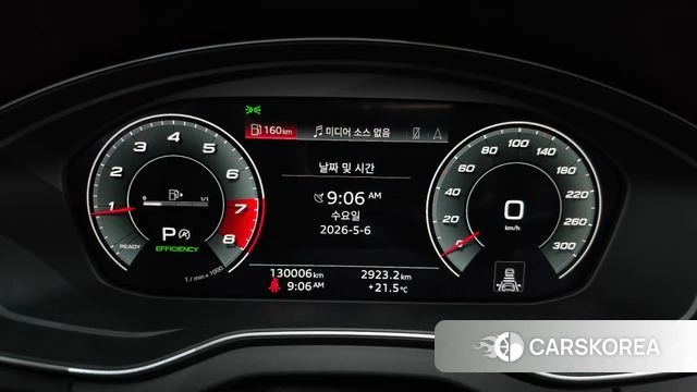 Audi Q5 (FY) id 4283165 из Кореи 29