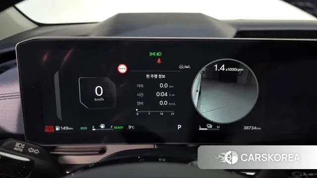 Kia The New Carnival 4th Generation id 3482367 из Кореи 17