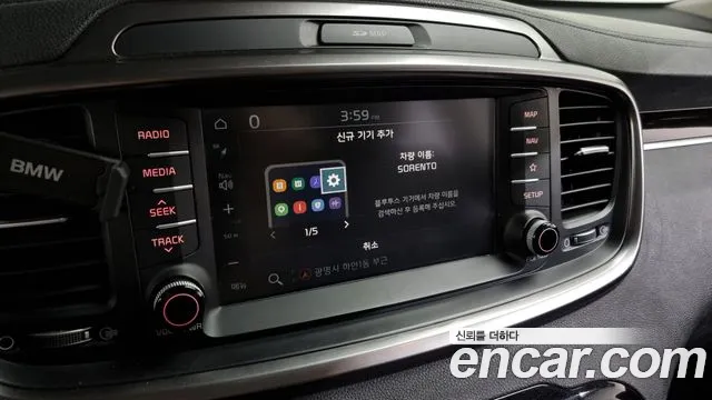 Kia The New Sorento id 2791637 из Кореи 17