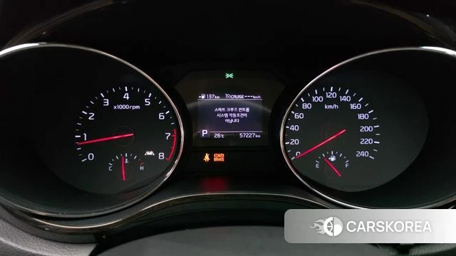 Kia The New Carnival id 4895284 из Кореи 27