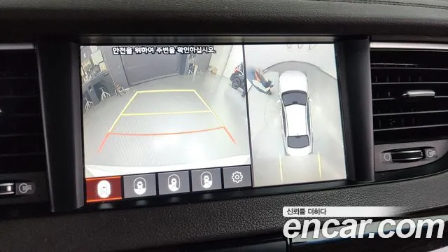 Kia All New K7 Hybrid id 2764028 из Кореи 17