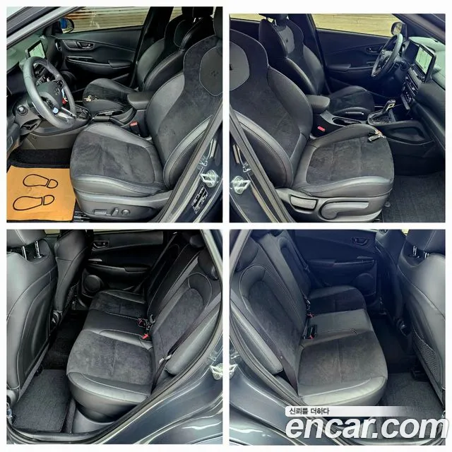 Hyundai The New Kona id 2316312 из Кореи 17