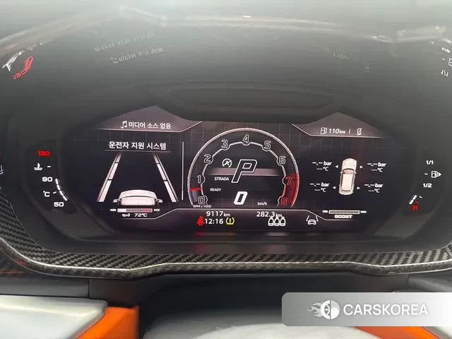 Lamborghini Urus id 3507383 из Кореи 7