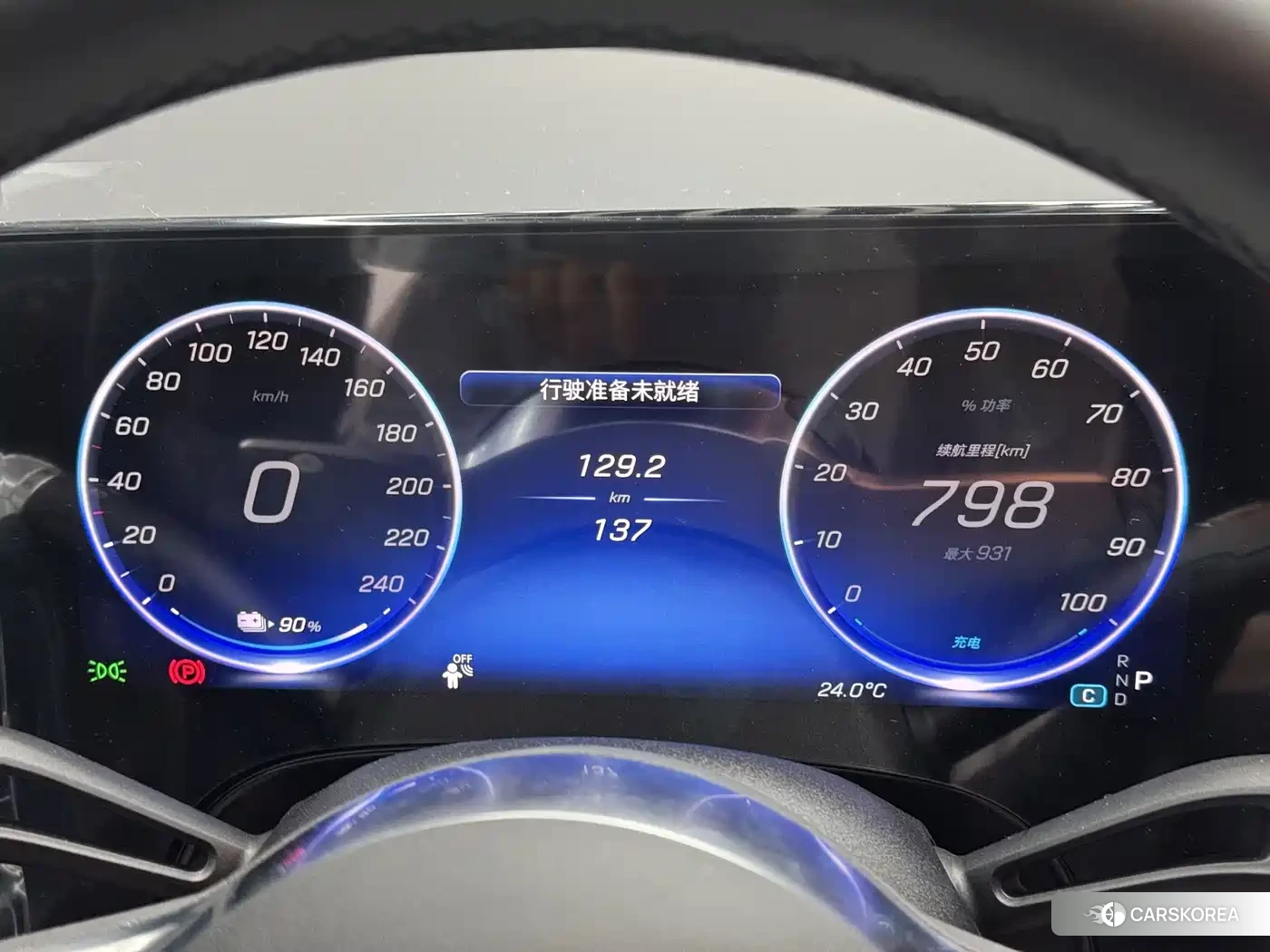 Mercedes-Benz CLA id 4628093 из Китая 11