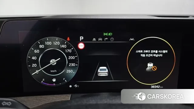 Kia K8 id 3610836 из Кореи 17