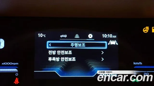 Ssangyong Torres id 2532461 из Кореи 17