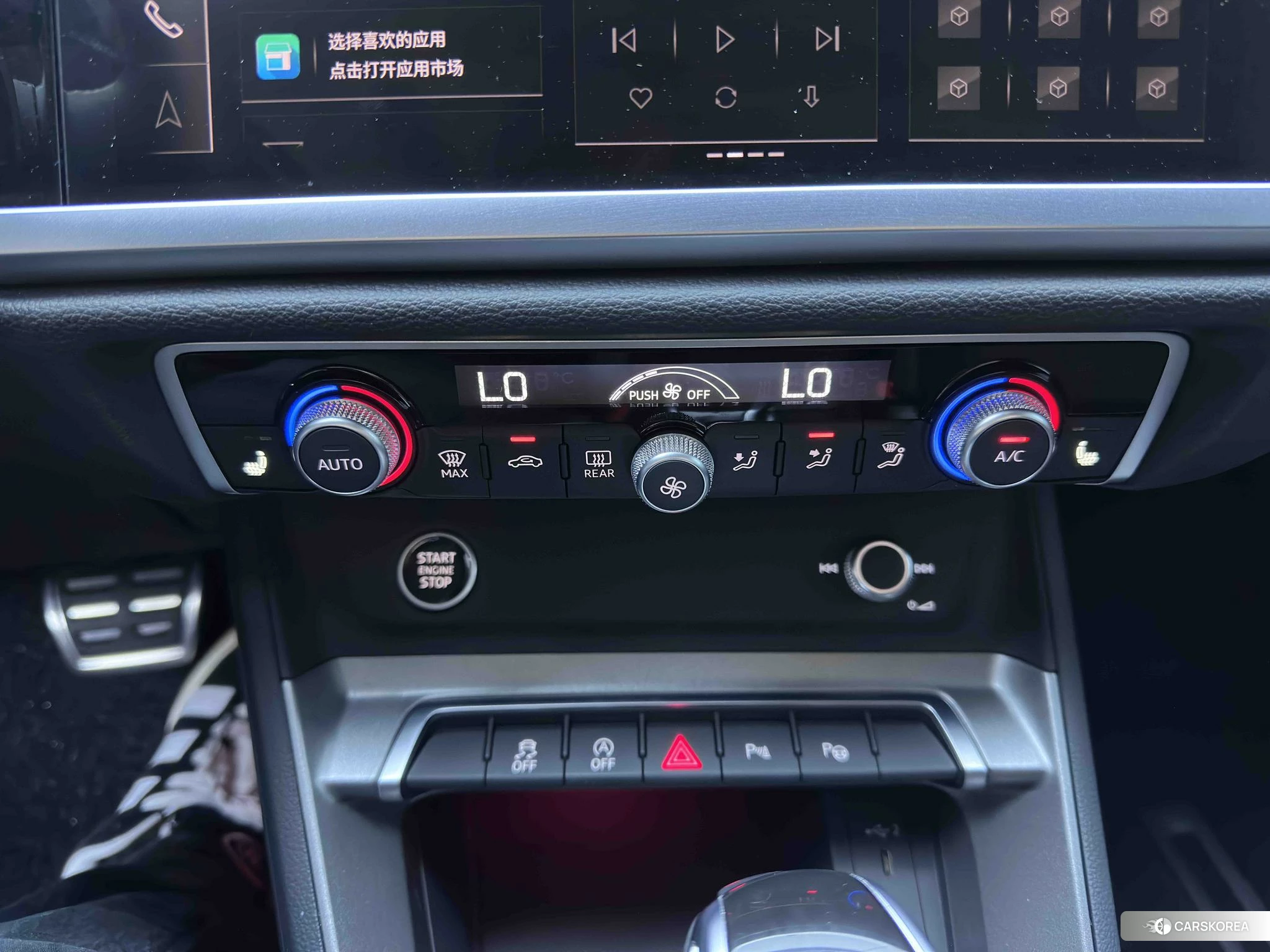 Audi Q3 id 4461488 из Китая 20