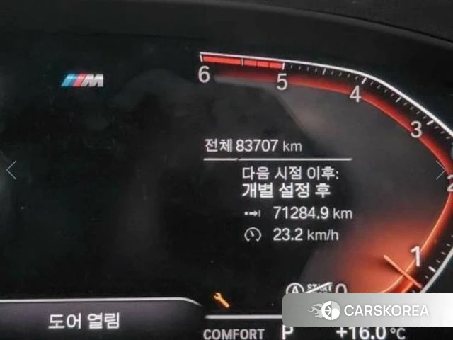 BMW X3 (G01) id 4245324 из Кореи 8