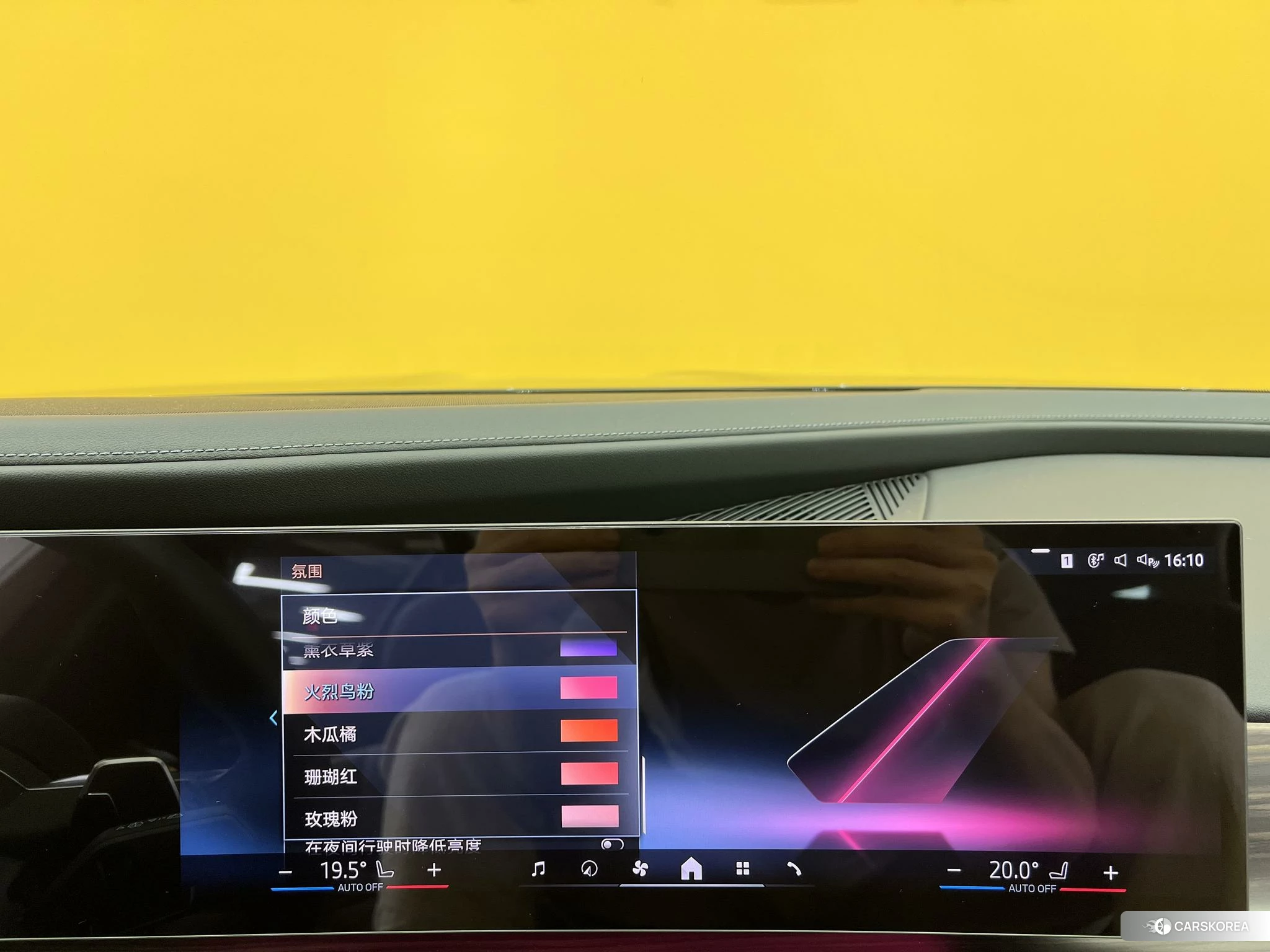 BMW 7 series id 4453879 из Китая 36